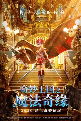 一级黄色片儿
