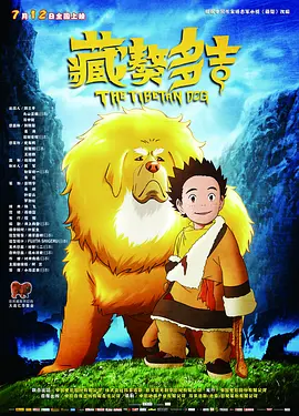 白石麻衣在线